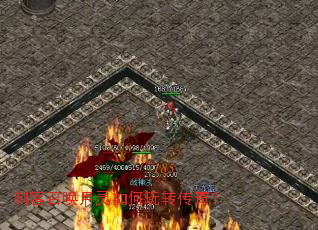 �̿��ٻ����������ת���棿