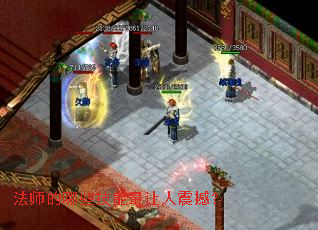 ��ʦ����Щ�����������𺳣�