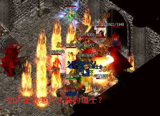 ��λ�������ĩ·�ĵ�ʿ��