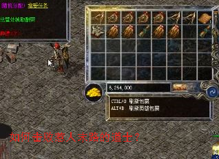 ��λ�������ĩ·�ĵ�ʿ��