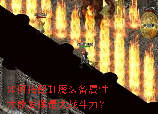 ��δ����ħװ�����Բ��ܷ������ս������