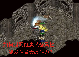 ��δ����ħװ�����Բ��ܷ������ս������