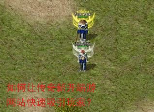 ����ô����¿�������վ����������ң�