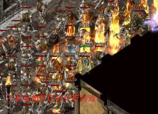 ��봽������ת������Ϸ��