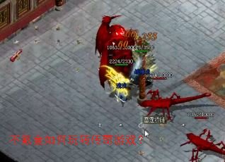 ��봽������ת������Ϸ��