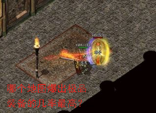 �ĸ���ͼ������Ʒװ���ļ�����ߣ�