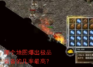 �ĸ���ͼ������Ʒװ���ļ�����ߣ�