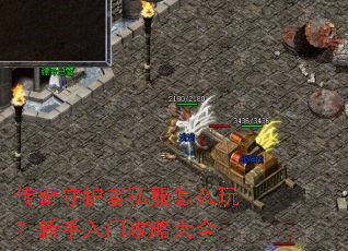 �����ػ���˽����ô�棿�������Ź��Դ�ȫ