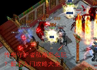 �����ػ���˽����ô�棿�������Ź��Դ�ȫ