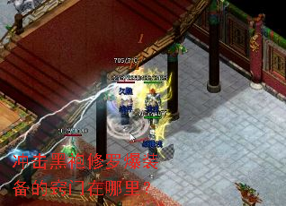 ����������ޱ�װ�������������