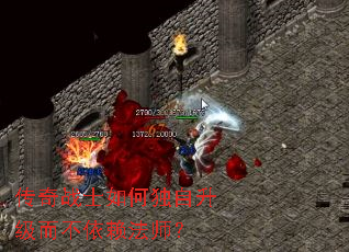 ����սʿ��ζ�����������������ʦ��