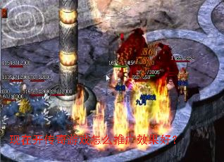 ���ڿ�������Ϸ��ô�ƹ�Ч���ã�