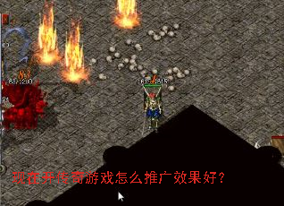 ���ڿ�������Ϸ��ô�ƹ�Ч���ã�