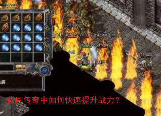 ���´�������ο�������ս����