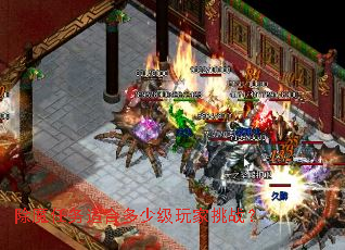 ��ħ�����ʺ϶��ټ������ս��