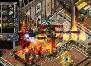 ��ʿ���������ĵã���ΰٷְٳɹ���