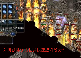 ��λ��٤��������������ս����