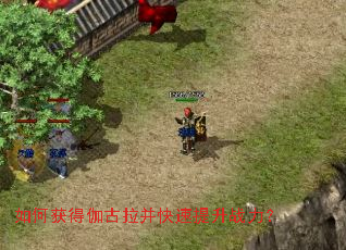 ��λ��٤��������������ս����