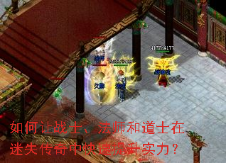 �����սʿ����ʦ�͵�ʿ����ʧ�����п�������ʵ����