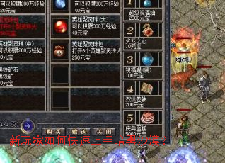 �������ο������ְ���ɳĮ��