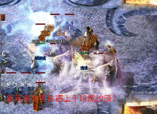 �������ο������ְ���ɳĮ��