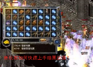 �������ο������ְ���ɳĮ��