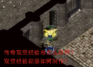 ����˫���������ô��ã�˫������ѫ�����������