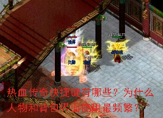 ��Ѫ�����ݼ�����Щ��Ϊʲô����ͱ�������ʹ����Ƶ����