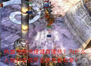 ��Ѫ�����ݼ�����Щ��Ϊʲô����ͱ�������ʹ����Ƶ����