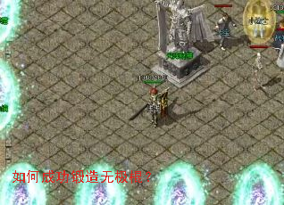 ��γɹ������޼�����