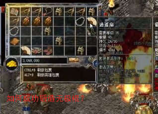 ��γɹ������޼�����