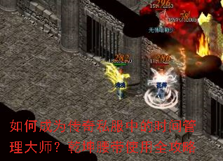 ��γ�Ϊ����˽���е�ʱ�������ʦ��Ǭ������ʹ��ȫ����