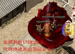 �������178M2��Ʒ�������ˢ������װ����