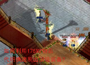 �������178M2��Ʒ�������ˢ������װ����