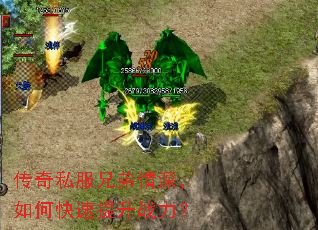 ����˽���ֵ������ο�������ս����