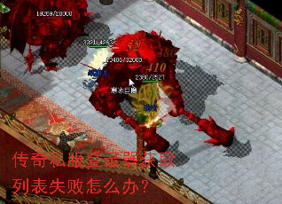 ����˽����¼����ȡ�б�ʧ����ô�죿