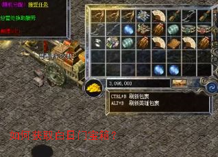 ��λ�ȡ�����ű��䣿