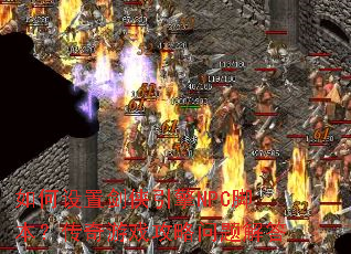 ������ý�������NPC�ű���������Ϸ����������