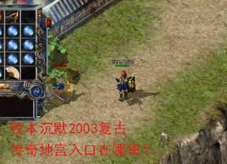 �ұ���Ĭ2003���Ŵ���ع���������