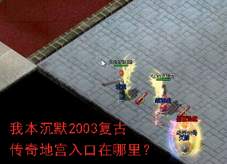 �ұ���Ĭ2003���Ŵ���ع���������