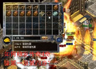 ��δ�������4��Ե��һ�µ��ľ���