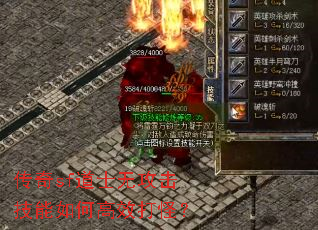 ����sf��ʿ�޹���������θ�Ч��֣�