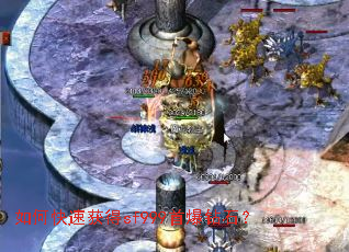 ��ο��ٻ��sf999�ױ���ʯ��