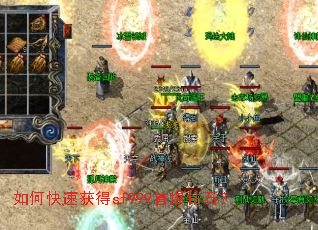 ��ο��ٻ��sf999�ױ���ʯ��