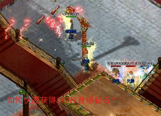 ��ο��ٻ��sf999�ױ���ʯ��