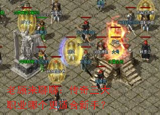 �Ϲ������ģ���������ְҵ�ĸ����ʺ����֣�