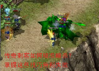 ����̿���ξ�׼��ɱ��������Щ���ɸ��ʧ��