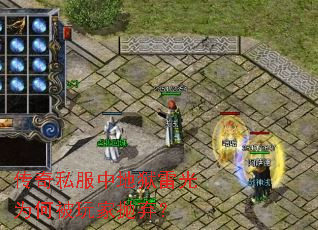 ����˽���е����׹�Ϊ�α����������