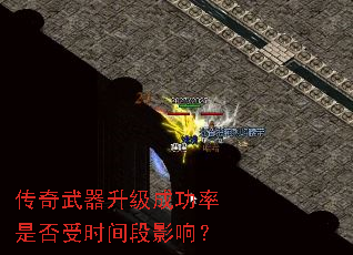 �������������ɹ����Ƿ���ʱ���Ӱ�죿