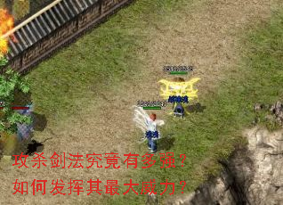 ��ɱ���������ж�ǿ����η��������������